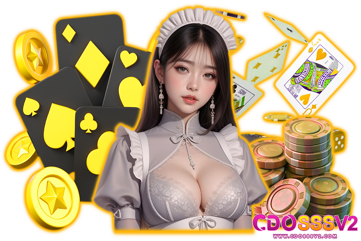 cdo888v2 ทางเข้า