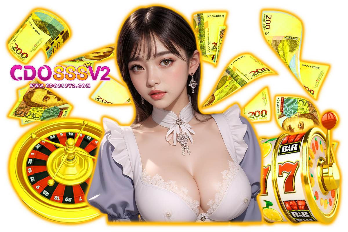 cdo888v2 เว็บตรง